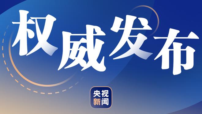 赛季两双榜：浓眉22次第2&仅少约基奇1次 字母哥和恩比德并列第4